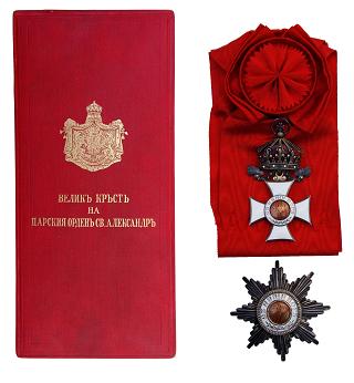 Velkokříž, carská emise.JPG