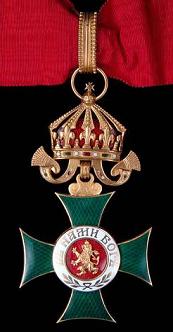 III. st. edice Boris III.JPG