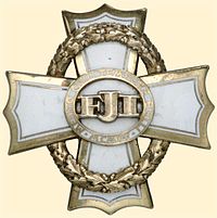 200px-Austria_war_cross_for_merit.jpg