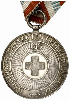 stříbrná medaile I.typ.JPG