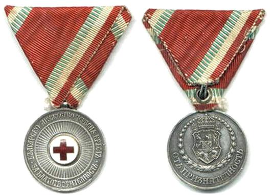 stříbrná medaile II.typ.JPG