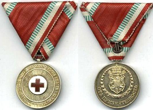 zlatá medaile II.typ.JPG