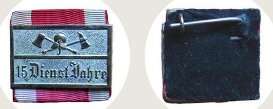 spona za XV.let služby.JPG