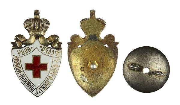 Ag-odznak na šroub.JPG