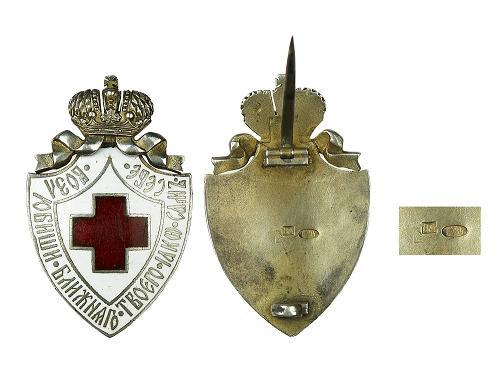 Odznak Čk, do roku 1917.JPG