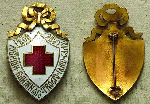 Kerenský, zl. bronz.JPG