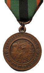 fi-award-liberty-medal-merit-bronze_1_[1].jpg