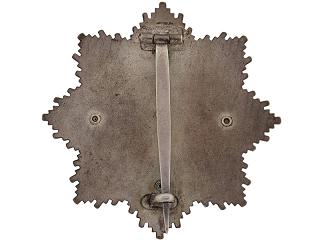 originál, zadní strana 1941.JPG