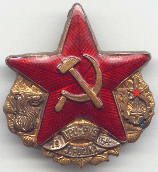 Odznak VPU PVS J. Fučíka, obr. 1.jpg
