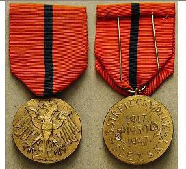 8.pěší pluk Slezský.JPG