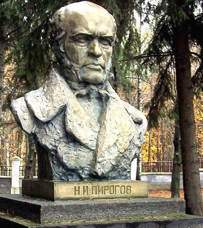pirogov_monument_1_[1].jpg