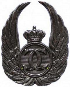 Insigna Observator aerian - Carol II    1930.jpg