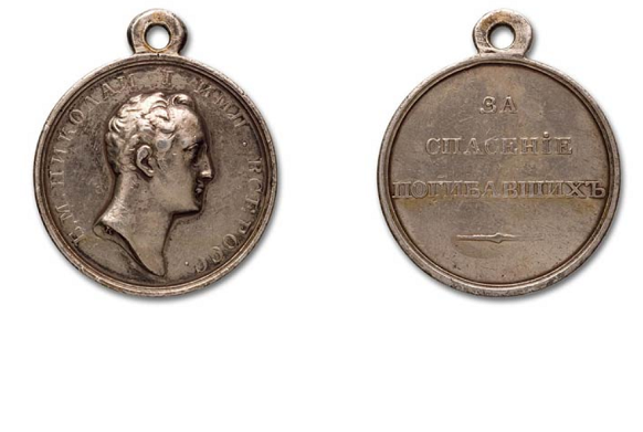 Mladý portrét bez kníru.png