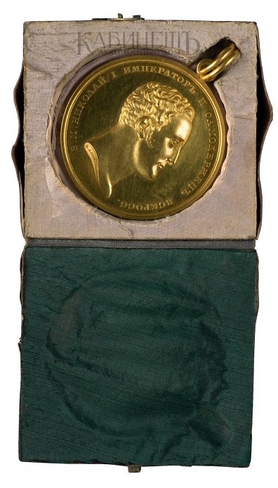 medaile v originální etuji.jpg