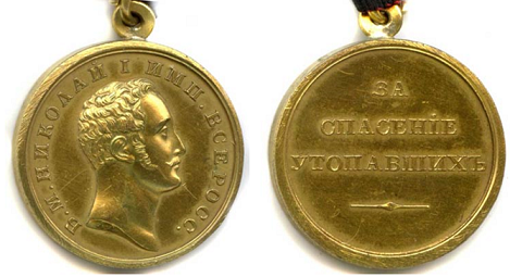 zlatá medaile-COPY.png