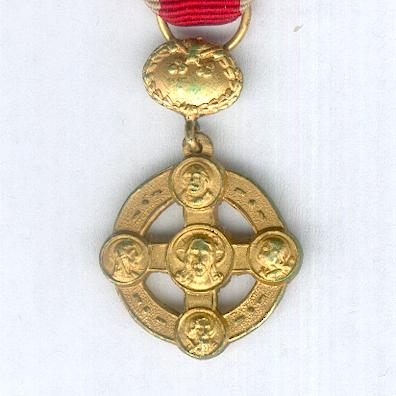 nekvalitní, jednoduchá miniaturka.jpg