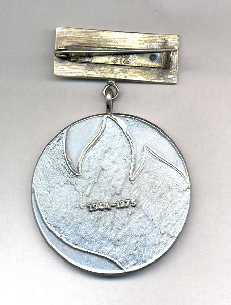 Pam. odznak II. Stalinovej partiz. brigády 1944-75, č. 312, obr. 2.jpg