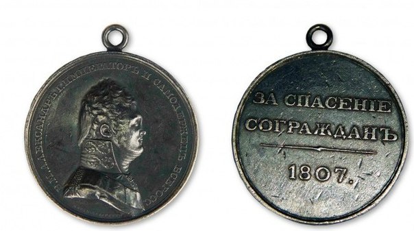 ukázka, ale není to originál!.jpg