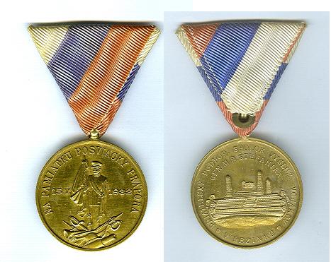 Svěcení praporu.jpg