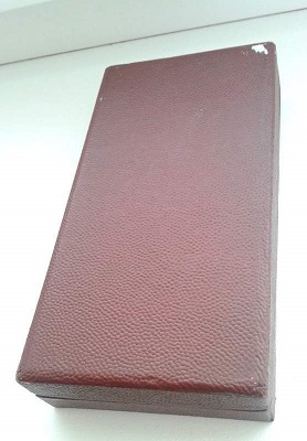 Pam. med. IV. MS v zoskoku padákom 1958, etue, obr. 5.jpg