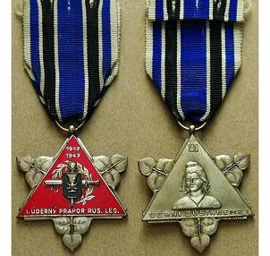 Úderný prapor Ruských legii.JPG