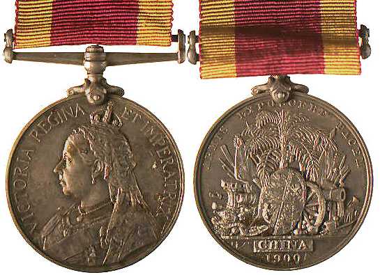 medal_china_large.jpg