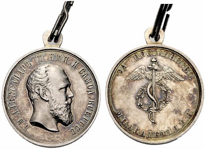 medal-za-dostoinstvo.jpg