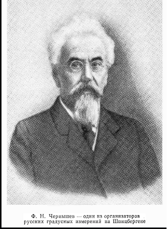 jeden z organizátoru výpravy (2).png