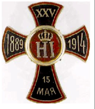 pro důstojníky.png